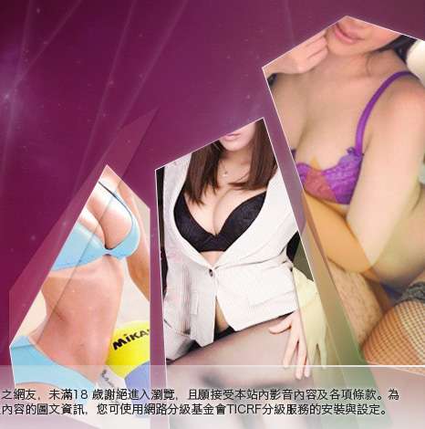 流精歲月大胸部美女圖